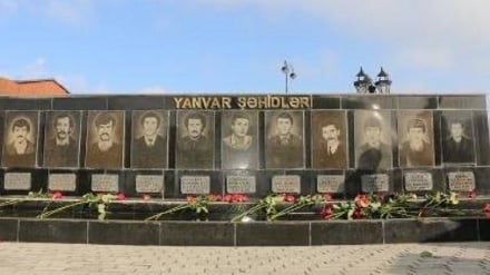 Lankoni 26 ğəziyon barədə tojə kino kəşəbə