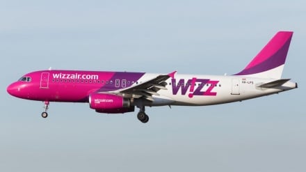 Wizz Air ավիաընկերությունն արդեն պաշտոնապես է Հայաստանում