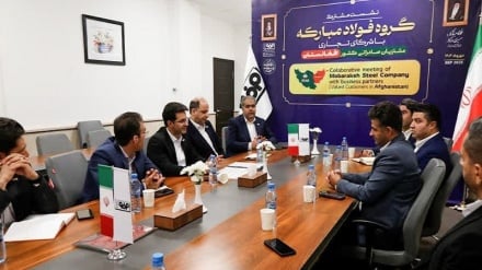 امضای تفاهم‌نامه همکاری بین بزرگترین تولیدکننده فولاد ایران با شرکت‌های افغانستانی