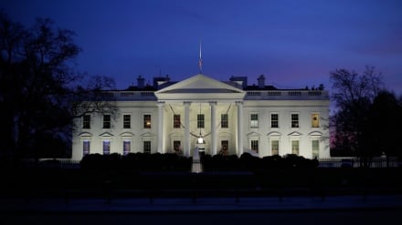 Sa do të zgjasë mbyllja e qeverisë federale dhe çfarë çmimi do të paguajë populli amerikan për të?