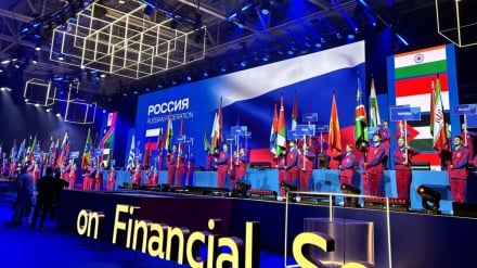 Olimpiade Internasional Keamanan Finansial dimulai di Krasnoyarsk, Rusia
