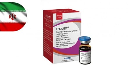 Ilaçi iranian për aneminë në qendër të vëmendjes globale