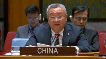 China: Marekani inakiuka mamlaka ya kujitawala ya mataifa mengine 