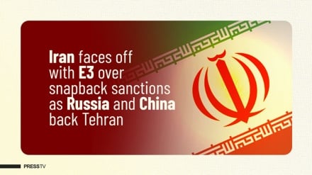 Kinachoifanya Russia ishikilie msimamo kwamba kurejeshwa vikwazo vya Baraza la Usalama dhidi ya Iran kunapingana na Mkataba wa UN