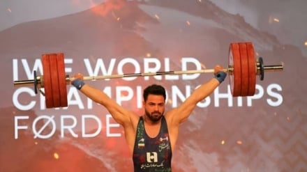 Dünya Halter Şampiyonası; İran’ın Demir Adamları 1 Altın ve 2 Gümüş Madalya Kazandı
