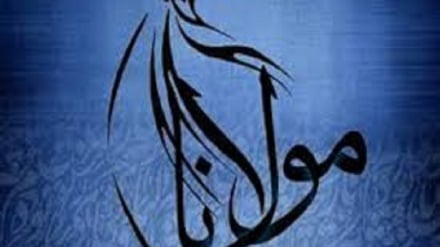 چراغ جان 