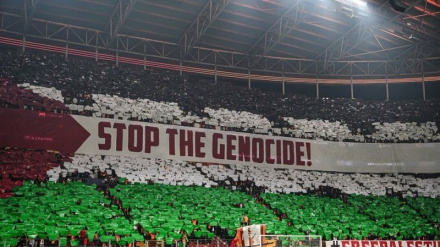Mashabiki wa Galatasaray wapamba majukwaa kwa  bendera ya Palestina, wataka kukomeshwa mauaji ya kimbari Gaza 