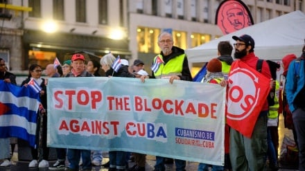 Kwa nini Iran inataka kuondolewa kwa vikwazo dhidi ya Cuba bila masharti yoyote?