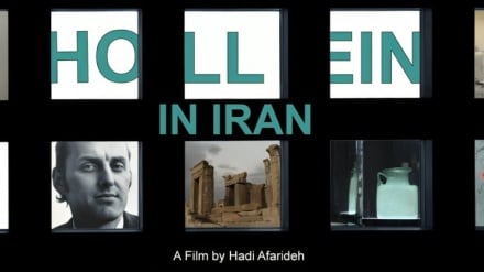 Zwei internationale Auszeichnungen für iranische Dokumentarfilme / Trump bedroht erneut die Filmindustrie
