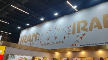 Iran-Pavillon auf der Internationalen Messe 