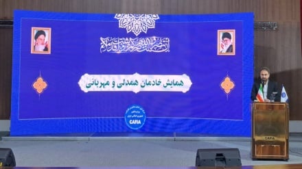 برگزاری همایش خادمان همدلی و مهربانی 