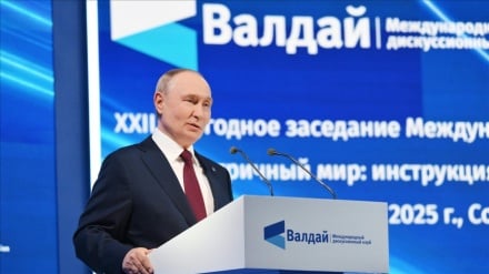 چرا پوتین  تاکید دارد که هژمونی غرب رو به پایان و نظام چندقطبی در حال تثبیت است؟