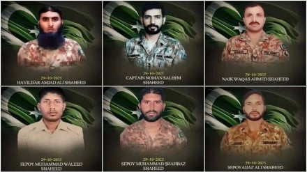 کشته و زخمی شدن ۲۰ نظامی پاکستانی براثر انفجار بمب