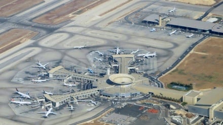 Jemeni lëshon përsëri raketa në territoret e pushtuara; çrregullsi në Aeroportin Ben Gurion