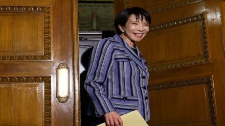 Խորհրդարանի քվեարկության արդյունքներով, Սանաե Տակաիտին դարձել է Ճապոնիայի առաջին կին վարչապետը