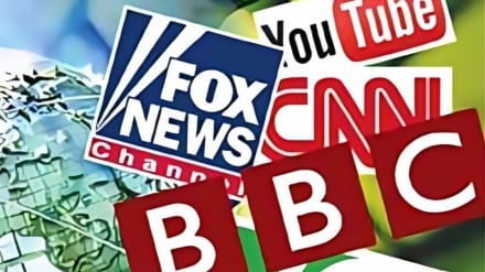 Une vue sur les titres des médias mondiaux | De l'héroïsation de Trump à la victimisation de la police américaine