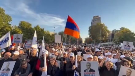 Ազատության հրապարակում մեկնարկեց «Մեր ձևով» շարժման հանրահավաքը
