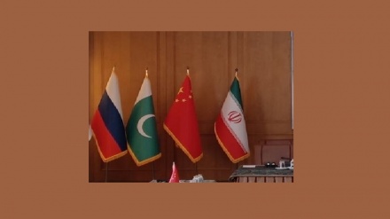 نشست روسیه، ایران، چین و پاکستان با موضوع افغانستان در مسکو