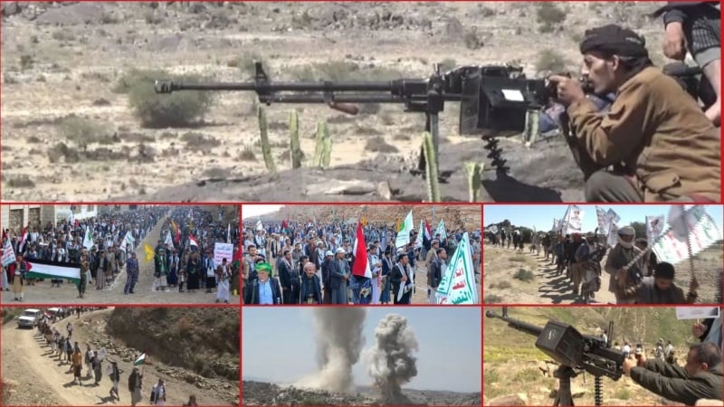 מצעדים ותמרונים במחוזות תימן להדגיש מוכנות מתמשכת לתמוך בעזה