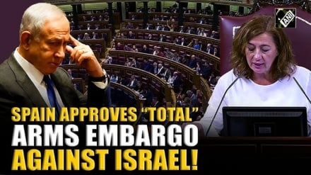 Bunge la Uhispania laidhinisha marufuku ya kuuuzia silaha utawala wa kizayuni wa Israel 