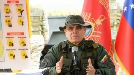 Venezuela Savunma Bakanı: ABD Uçak Gemisinin Gönderilmesi Provokatif Bir Tehdit