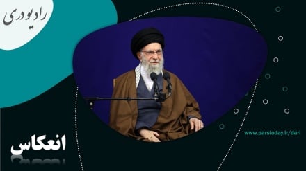 بیانات رهبر معظم انقلاب اسلامی درباره اندیشه های علامه نائینی