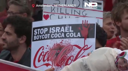 Maelfu waandamana Amsterdam wakihimiza hatua kali dhidi ya Israel