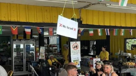 מסעדות וחנויות בתאילנד מסרבות להכניס ישראלים