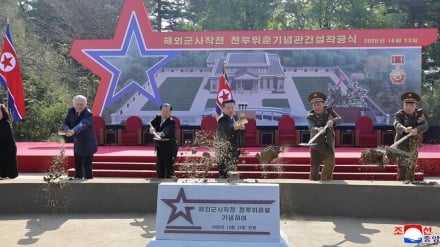 Kim Jong-un: Las relaciones entre Corea del Norte y Rusia han alcanzado un punto álgido histórico