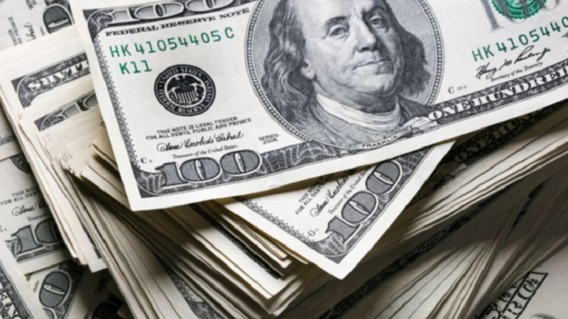 اعلام نرخ مبادله افغانی با اسعار خارجی -پنجشنبه هشتم عقرب 1404