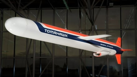 Apa Pesan Ancaman AS akan Mengirim Rudal Tomahawk ke Ukraina?