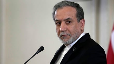 İron ,ğəzzədə otəşvəsi darıştə be vədə  ve şiddətin niqəran mandəy