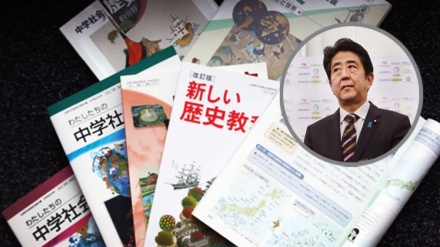  سکوت آموزشی؛ چرا جنایات جنگی ژاپن در کلاس‌های درس روایت نمی‌شود؟