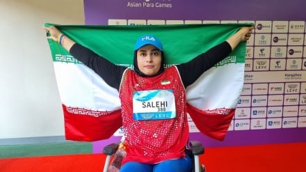 Para-atletika üzrə dünya çempionatı; Salehi Qadınlar arasında ilk qızıl medal qazandı