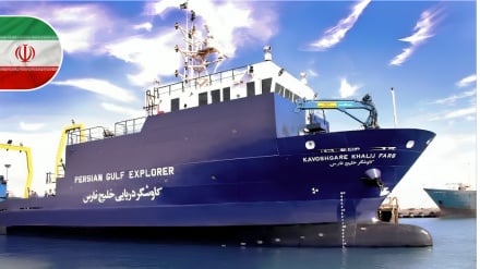 Berita | Ekspedisi Ilmiah ke-10 Kapal Eksplorasi Iran di Laut Oman / Hamas: Masa Depan Palestina pada Keputusan Nasional
