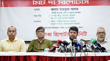 উপদেষ্টা মাহফুজ আলমের বক্তব্যে বিভ্রান্তি এড়াতে অন্তর্বর্তী সরকারের বিবৃতি