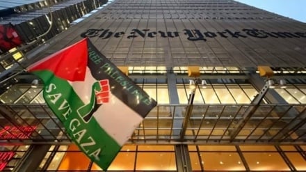 New York Times, Gazze Savaşı Konusundaki Taraflı Yayını Nedeniyle 150’den Fazla Yazar Tarafından Boykot Edildi