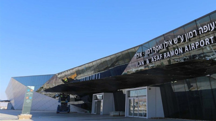 Makombora ya Yemen yafunga uwanja wa ndege wa pili wa Israel