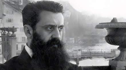 Кем был Теодор Герцль, архитектор перемещения миллионов людей