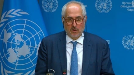 UN expresses concern over rising tensions between the U.S. and Venezuela