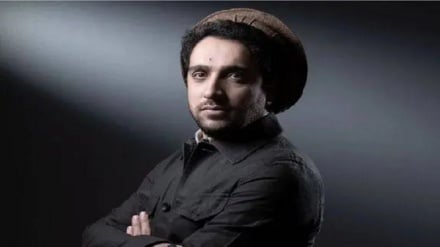 احمد مسعود: خواستار دخالت نظامی خارجی در افغانستان نیستیم