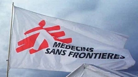 د بي سرحده ډاکټرانو موسسې په فاشر کښې ډله ئیزه وژله وغندله