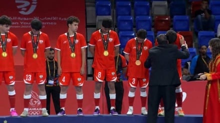 پیروزی تاریخی نوجوانان فوتسال افغانستان