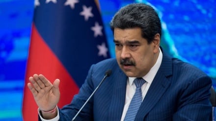 Мадуро предъявил США ультиматум/Трамп: помилование Нетаньяху