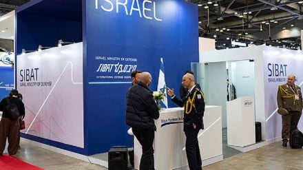 فرانسه اته صهیونیستي شرکتونه یې د پاریس په امنیتي نندارتون کې له ګډون څخه منع کړل