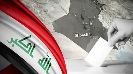 Maggioranza sciita in parlamento; Un punto di svolta sul percorso dell’Iraq verso l’indipendenza e la stabilità politica