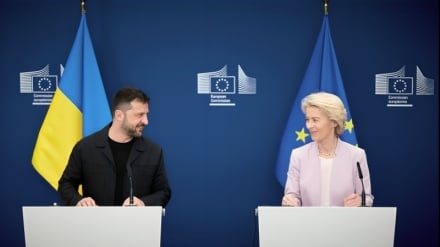 Changamoto za Umoja wa Ulaya katika kuchangisha fedha kwa ajili ya Ukraine