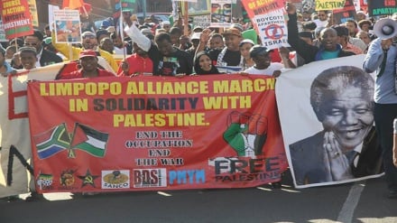 HAMAS: Lengo la safari ya rais wa Israel Afrika ni kubadilisha misimamo ya nchi zinazounga mkono Palestina