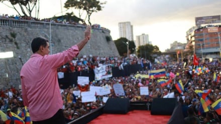 رئیس‌جمهوری ونزوئلا در واکنش به رزمایش آمریکا فرمان «بسیج ملی» صادر کرد