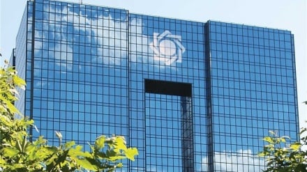 Partisipasi Aktif Bank Sentral Iran dalam Konferensi Internasional Risiko Operasional